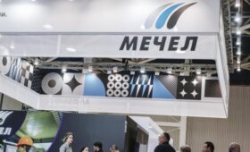 Холдинг «Мечел» продал активы в Европе и Азии