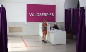 Бакальчук сообщил о стрельбе у офиса Wildberries после «провокации»