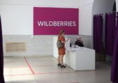 Умер второй раненный при стрельбе в офисе Wildberries сотрудник охраны