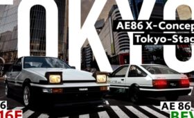 В Токио для аренды предложены два необычных рестомода Toyota AE86