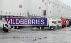 Wildberries объявила о снижении стоимости приемки товара для продавцов