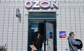 Ozon изменит правила оплаты товаров при получении