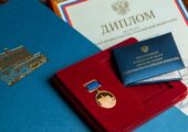 Цифра пришла к дояркам: за что вручили премии правительства российским ученым