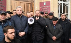 Оппозиция назвала условие создания временного правительства в Абхазии