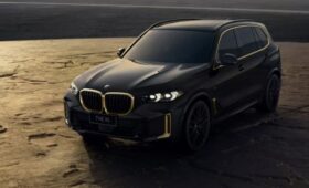 Другой юбилейный BMW X5: теперь шик и роскошь