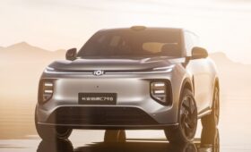 Changan готовит к премьере кроссовер Qiyuan C798: официальные изображения