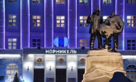 Reuters назвал возможного партнера «Норникеля» по медному СП в Китае