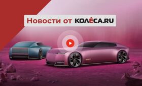 Новый Hyundai Palisade, самый странный Jaguar и падение продаж на российском рынке