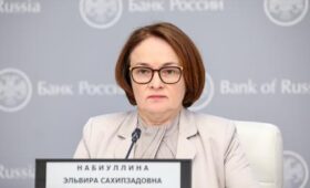 Набиуллина сделала заявление о влиянии ключевой ставки на инфляцию