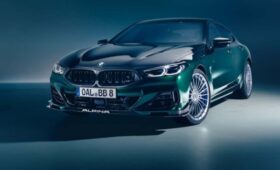 Юбилейная Alpina B8 GT стала самой дорогой моделью фирмы