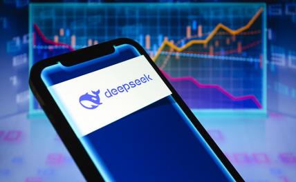 Китайская DeepSeek ошарашила «высокотехнологичную» биржу NASDAQ своим искусственным интеллектом