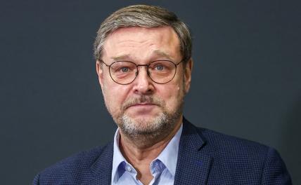 Косачев отреагировал на выход США из Совета по правам человека ООН