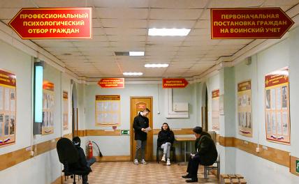 Макрона призвать в ВС РФ не смогут из-за диагноза, а вот сифилитика и шизофреника — вполне