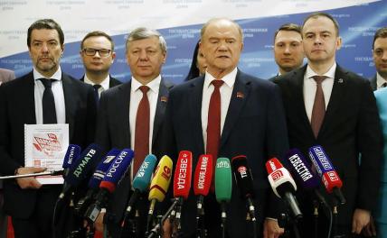 Народный референдум: Россияне выскажутся о ценах, ЖКХ и пенсионной реформе