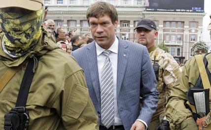 Олег Царев: Если в бюллетене будет стоять «Путин» — Украина проголосует за него