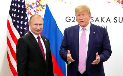 Процесс пошел! Разговор Трампа с Путиным и Зеленским — когда каких последствий ожидать