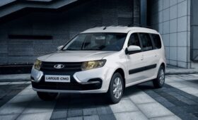 В линейку Lada вернулся Largus CNG, цены известны