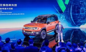 Geely показала предвестника брутального кроссовера Galaxy Cruiser