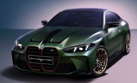BMW M4 Nürburgring Edition: новая спецверсия купе справит премьеру в Китае