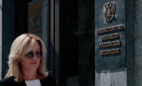 Силуанов предложил перенастроить бюджетное правило