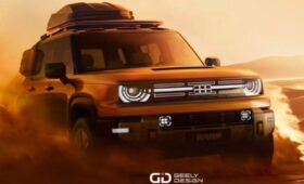 Звездный крейсер: показан кроссовер Geely Galaxy Cruiser