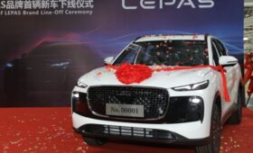 Не опять, а снова: Chery представляет новый бренд Lepas