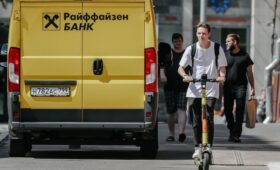 Raiffeisen опровергла прекращение попыток продать российскую «дочку»