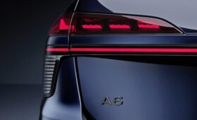 Audi A6 нового поколения: анонсирован седан