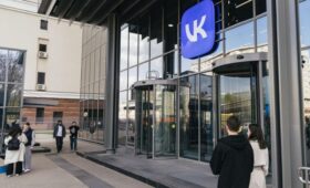 VK раскрыла покупателей своих акций в рамках допэмиссии на 115 млрд руб.