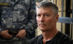 Суд удовлетворил иск Минюста о ликвидации Фонда Ройзмана