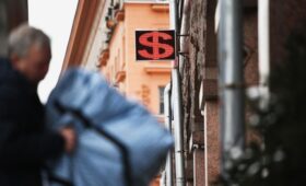 В Минфине сообщили о возражениях ЦБ по продлению продажи валютной выручки