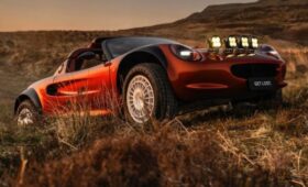 Классический родстер Lotus Elise стал внедорожником