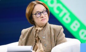 Набиуллина назвала высокую ключевую ставку «проверенным лекарством»