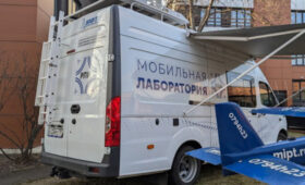 В России разработали передвижную лабораторию для испытания радиолокационных систем