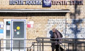 Бездонная почта: Почему вдруг все почтальоны стали ходить на работу в банк