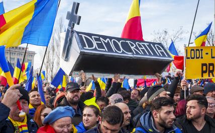 Бухарест тонет в избирательных махинациях, ждем развязки