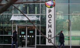 «Роснано» выплатило доходы по купону облигаций после технического дефолта