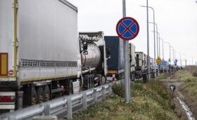 Экономика кружевных трусиков в действии: Брюссель лишил Киев торговых льгот