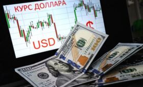 Эксперт назвал диапазон курса доллара до конца 2025 года