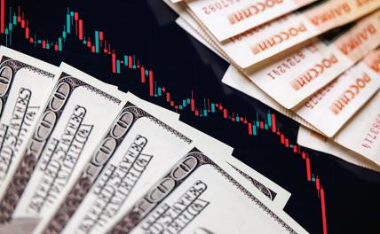 Эксперт сделал прогноз курса доллара в первой и второй половине апреля