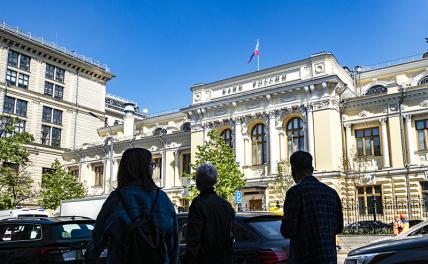 Эксперт сказал, почему ЦБ может снизить ключевую ставку уже в пятницу