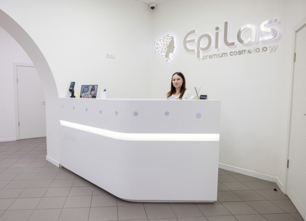 EPILAS: когда наука встречается с искусством красоты