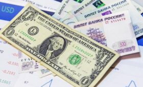 Курс доллара может совершить новый обвал, что решит ЦБ?