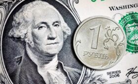 Курс доллара сегодня падает к рублю