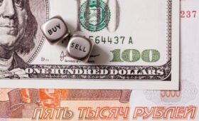 Прогноз курса доллара: рост рубля ударил по инфляции