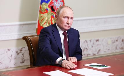 Путин указал на высокую инфляцию в России