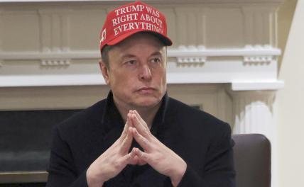 Раскол в команде Трампа: Илон Маск вступил в конфликт с Карлом Марксом