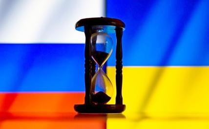 Сало по-корейски: Перемирие с Украиной — заведомо тупиковый путь