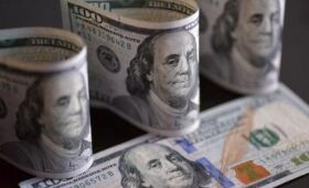 Стал известен курс доллара