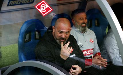 Станкович решил выгнать из «Спартака» пять игроков